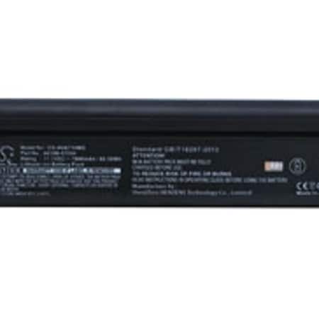 Replacement for HP Hewlett Packard 1420-0868 Battery